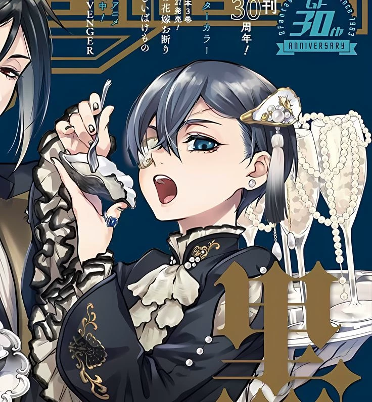 Ciel Phantomhive 🫐🔷  thumbnail