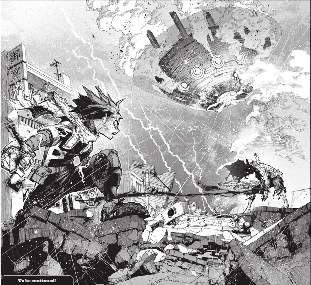 MHA -Last War thumbnail