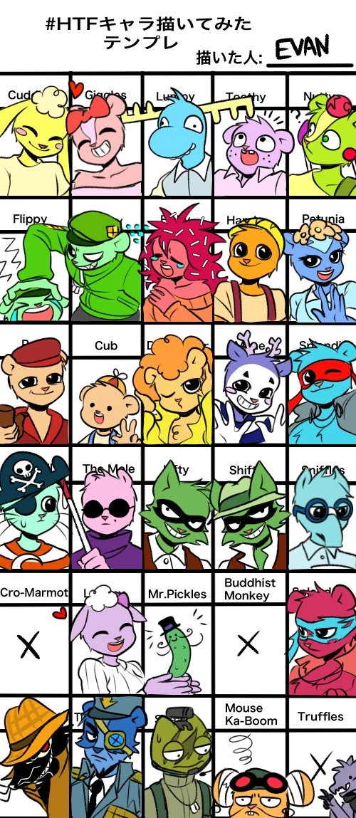 happy tree friend ev_htf  thumbnail