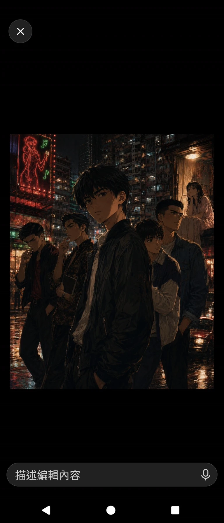 Jianghu thumbnail