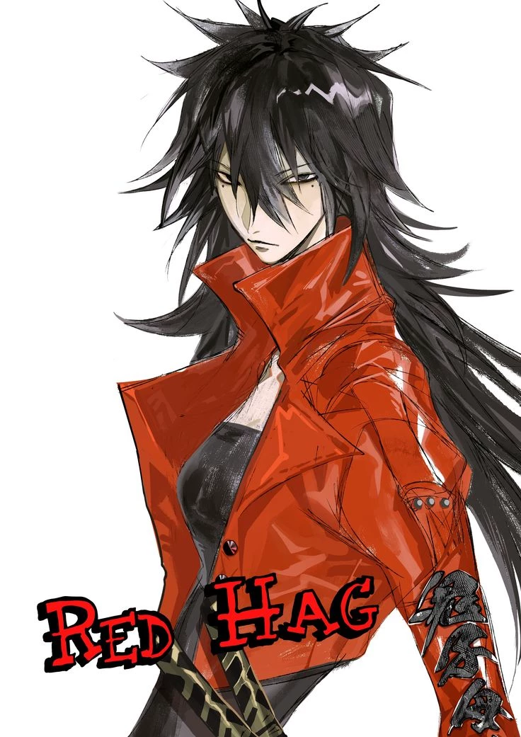 Hagata -GL thumbnail