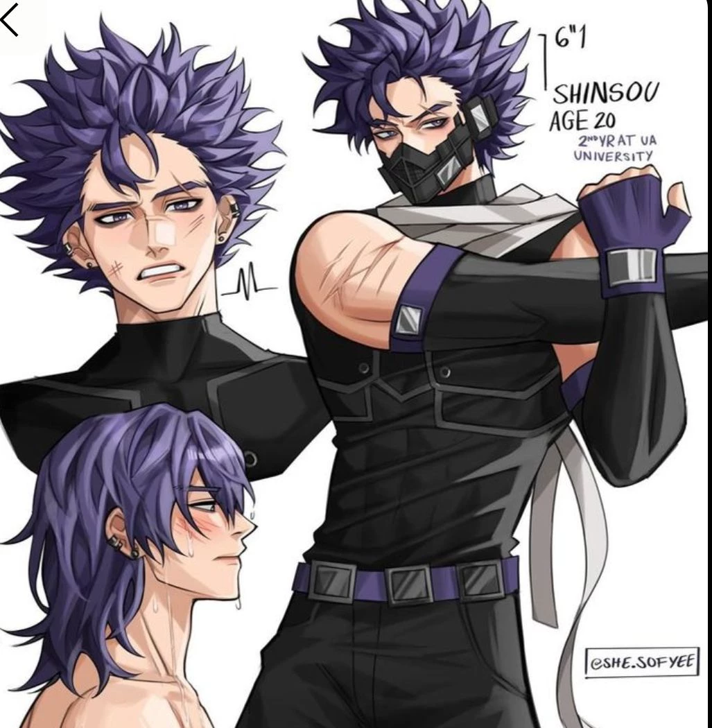 Shinso thumbnail