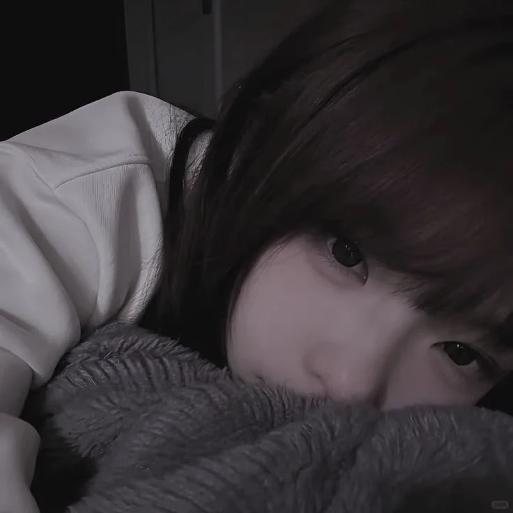 Akane