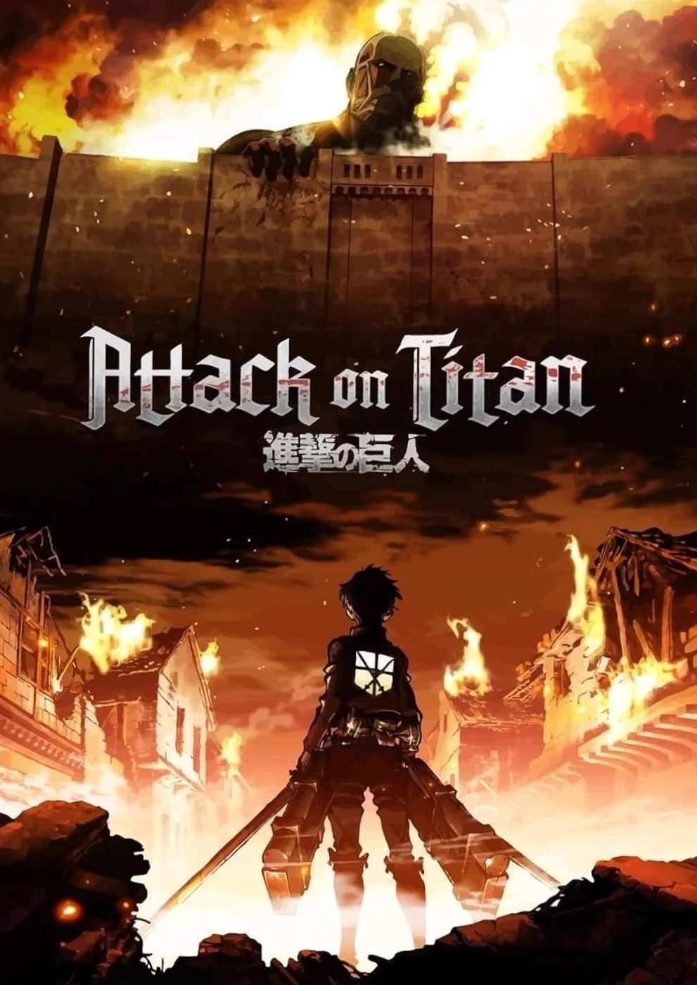 attack on titan thumbnail