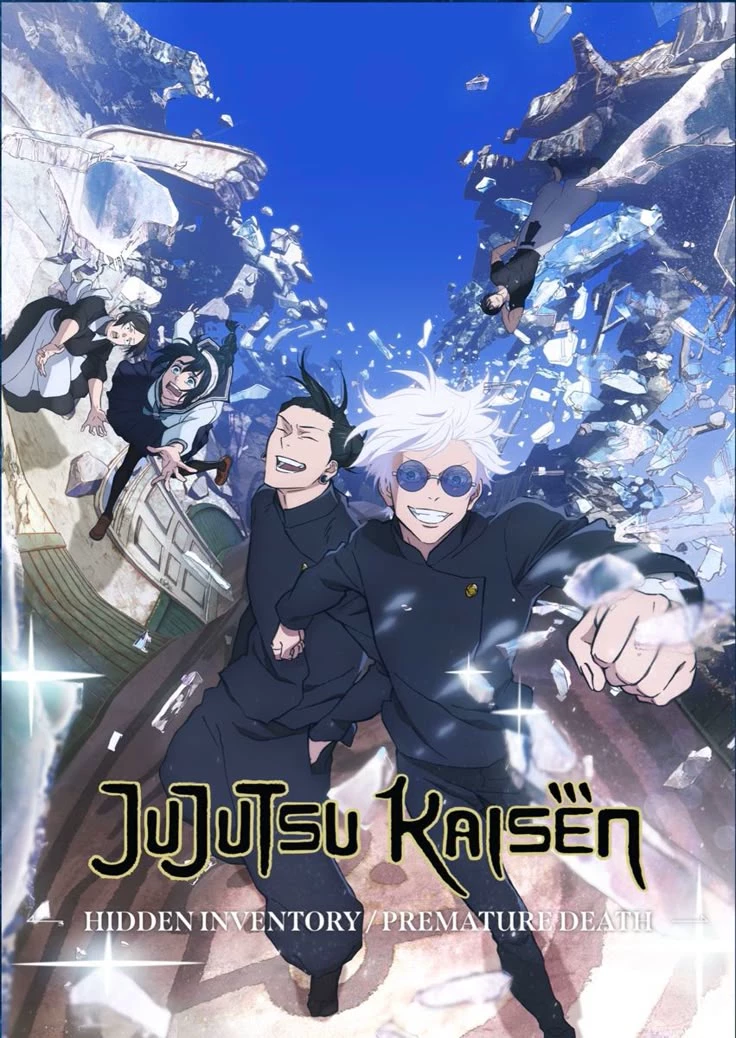 JJK - 2006 thumbnail