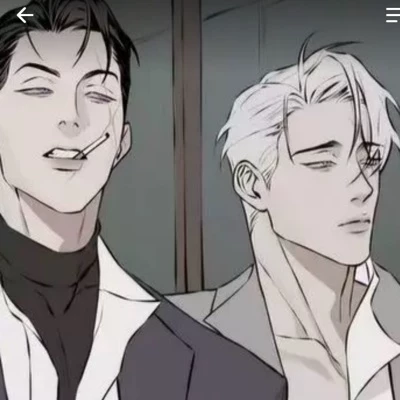 Maycon and Rafael thumbnail