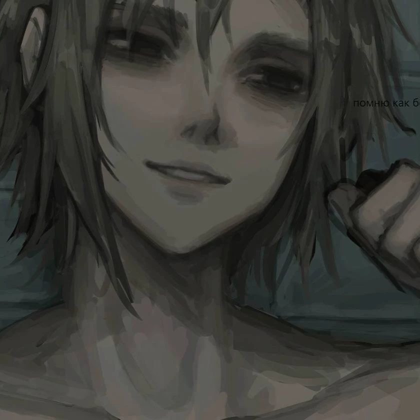 Kaito Shirogane thumbnail