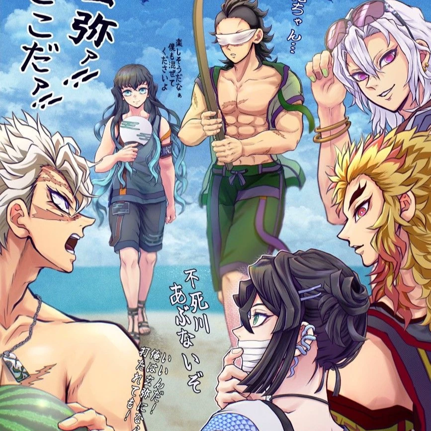 Kny beach day thumbnail