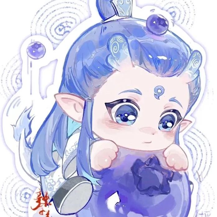 Ngao Bính