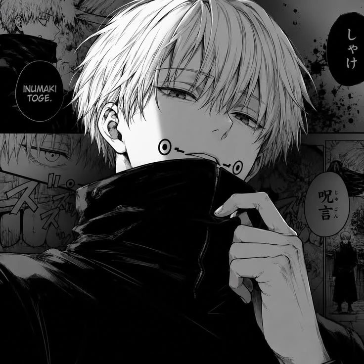 Toge Inumaki thumbnail