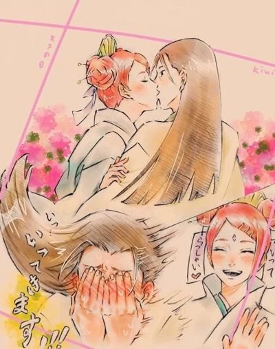 Mito Uzumaki thumbnail