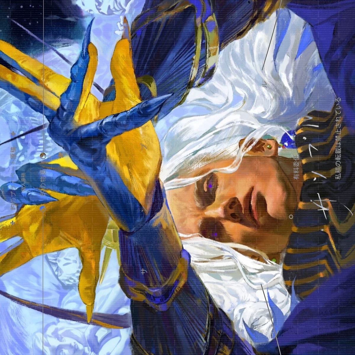 Isilme Soleis thumbnail