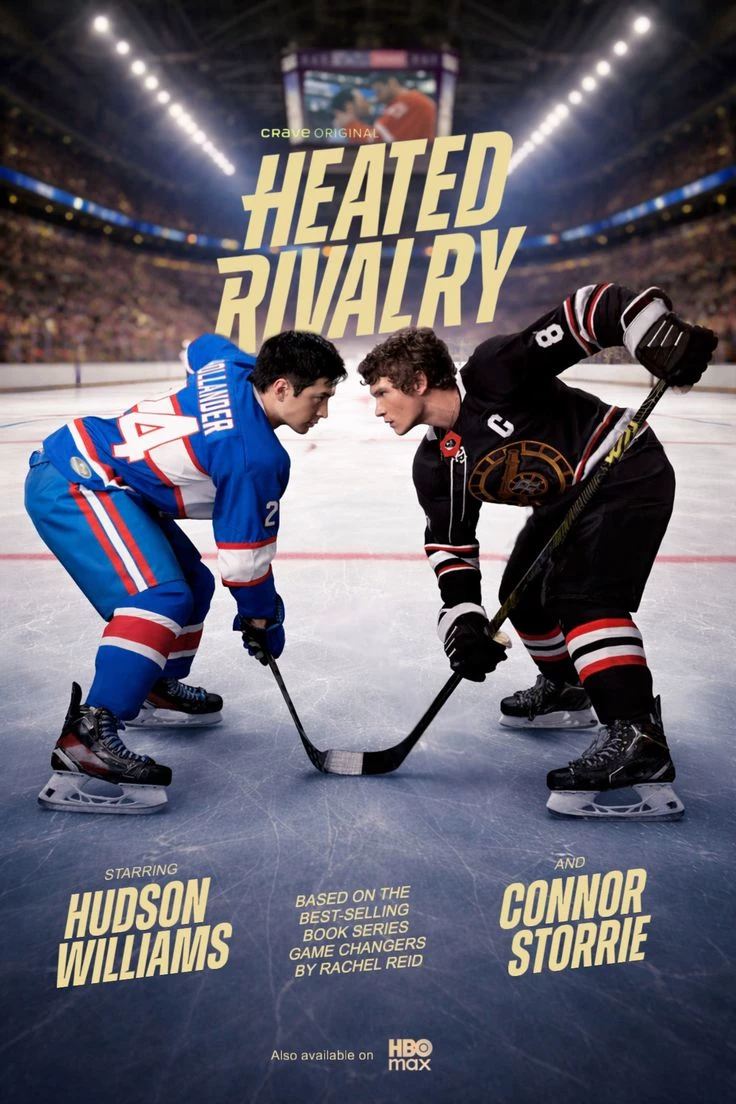 MORE THAN RIVALS/ thumbnail