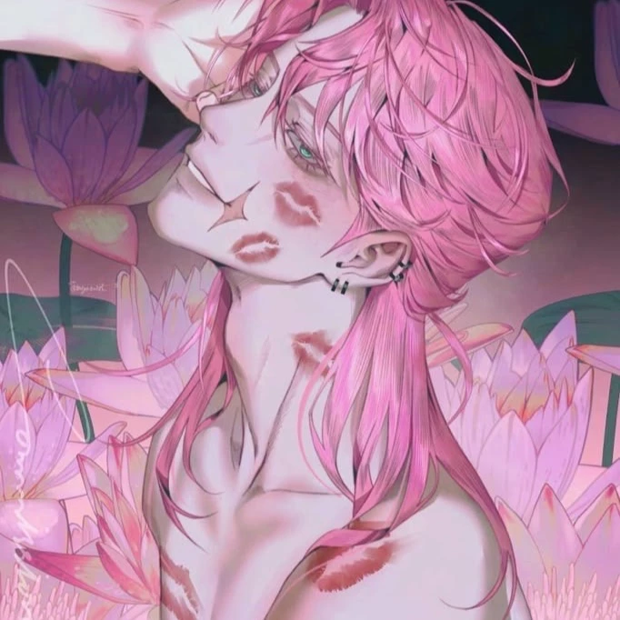 Sanzu Haruchiyo thumbnail