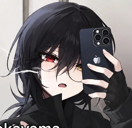 Ishimi Yama thumbnail
