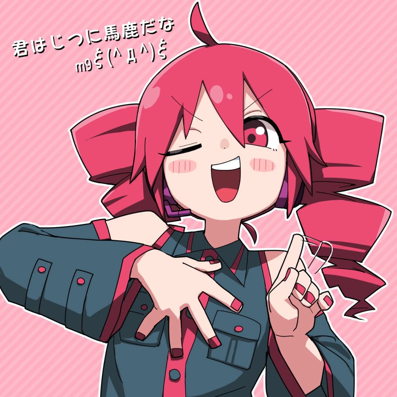 Kasane Teto thumbnail