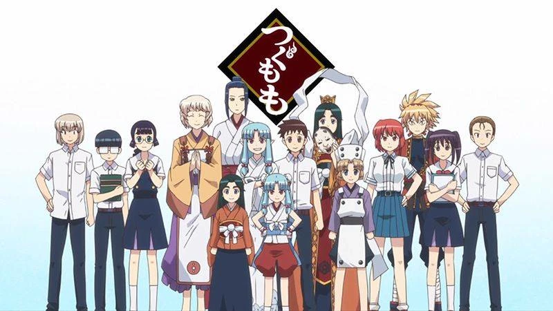Tsugumomo simulator thumbnail