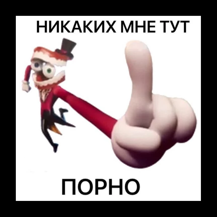 Shalfeyka
