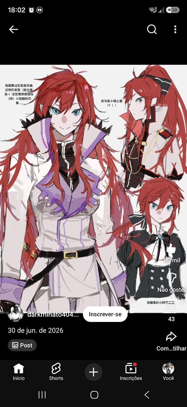 Create your trans(rival) thumbnail