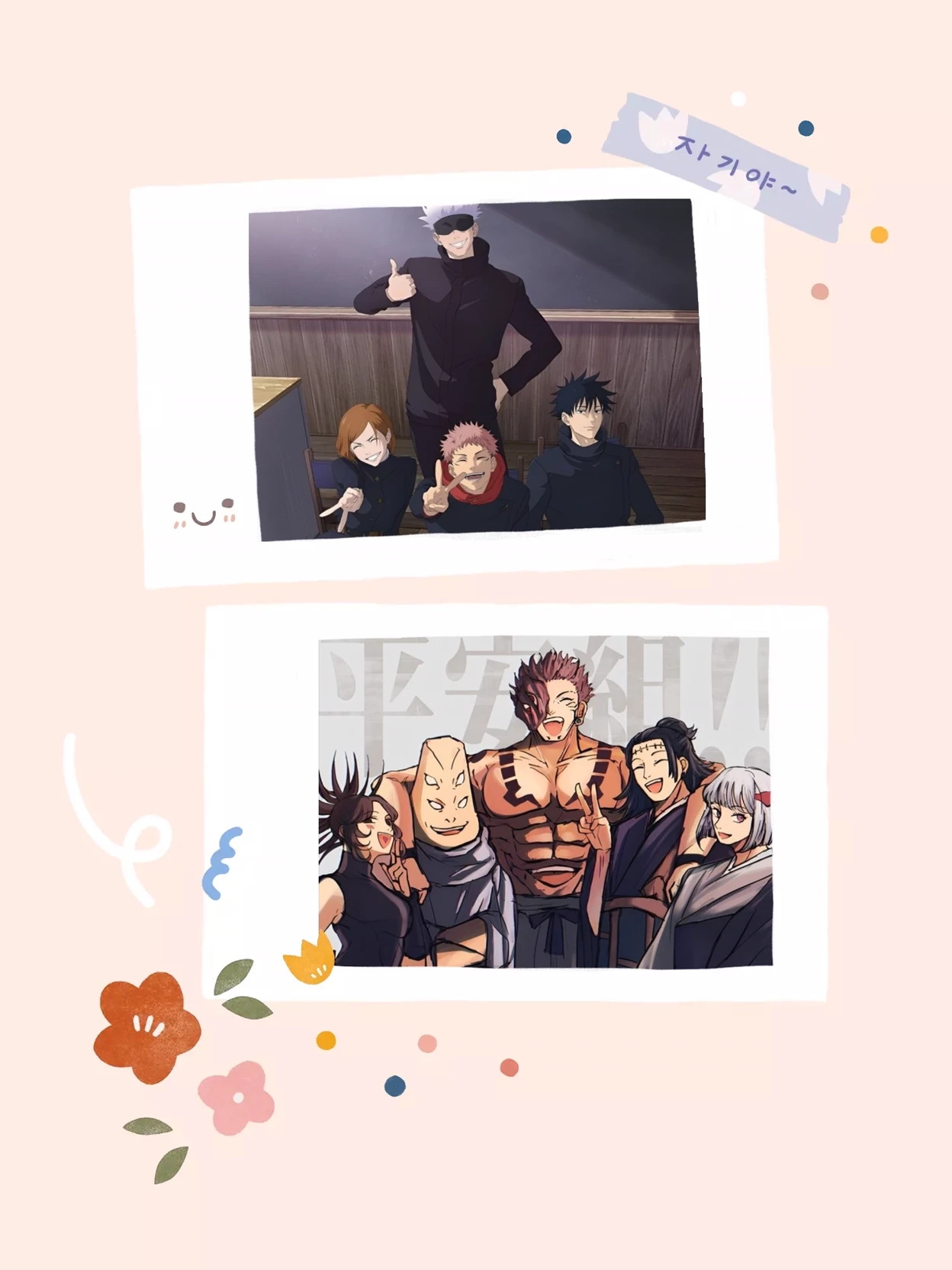 Hein era came into the modern era thumbnail