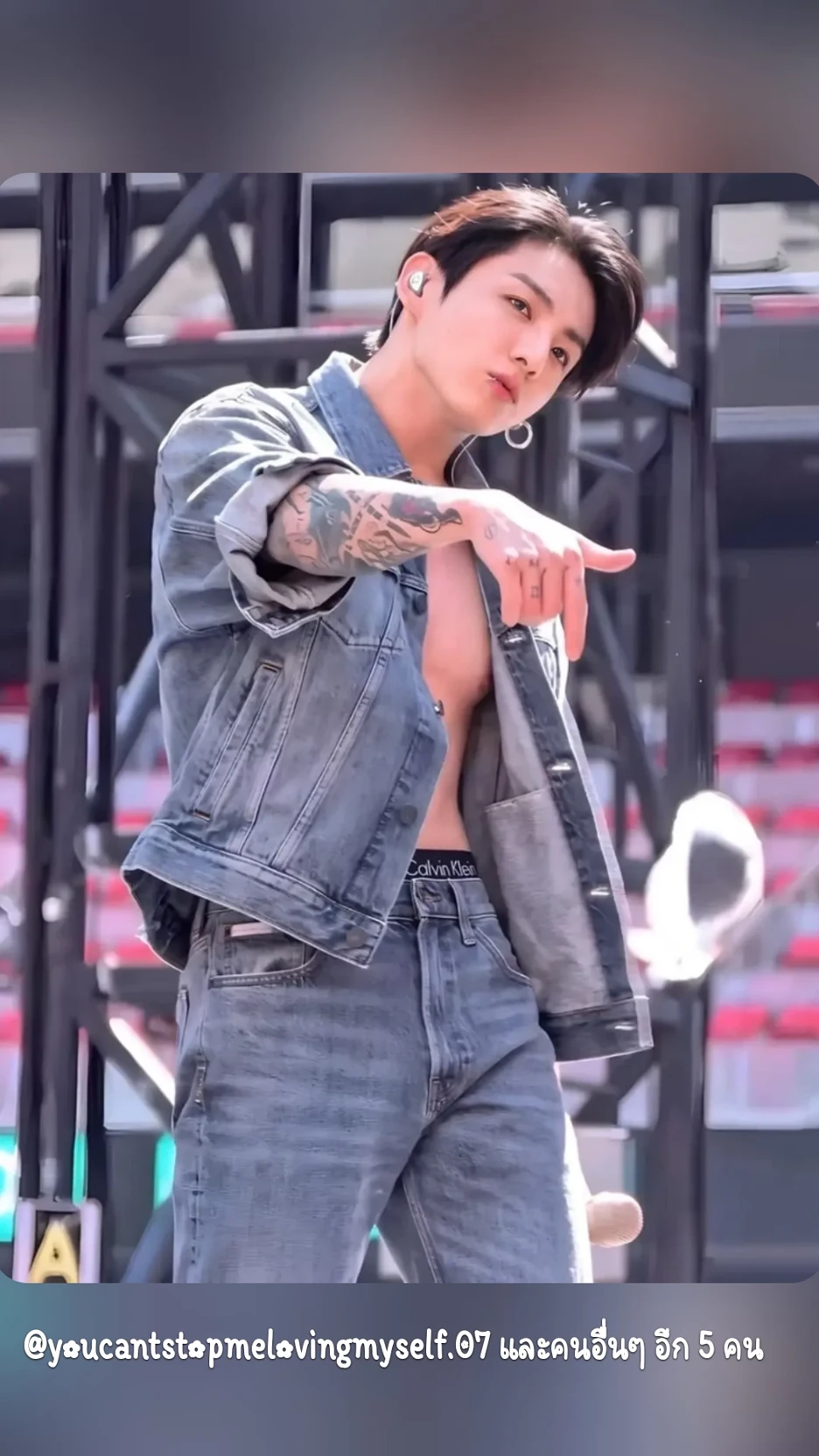 Jungkook Alpha thumbnail