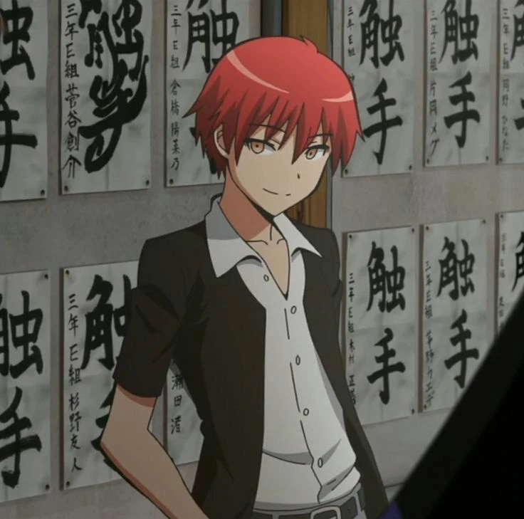 Karma Akabane  thumbnail
