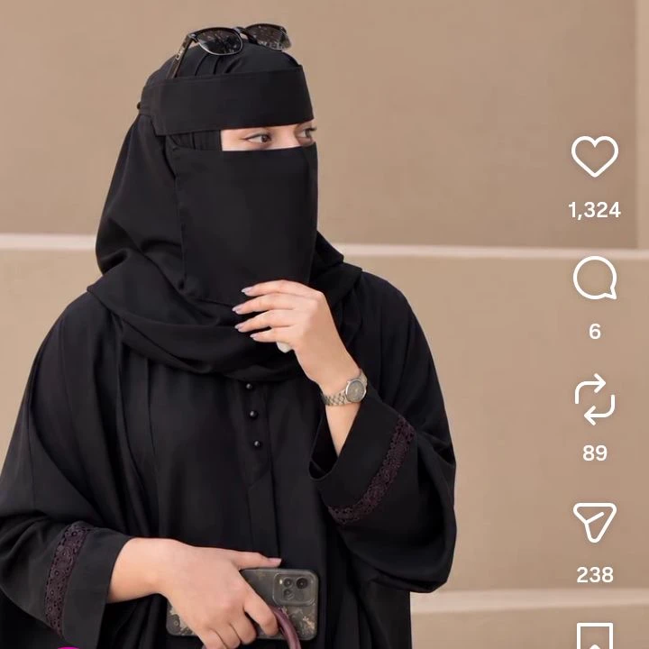 Amina thumbnail