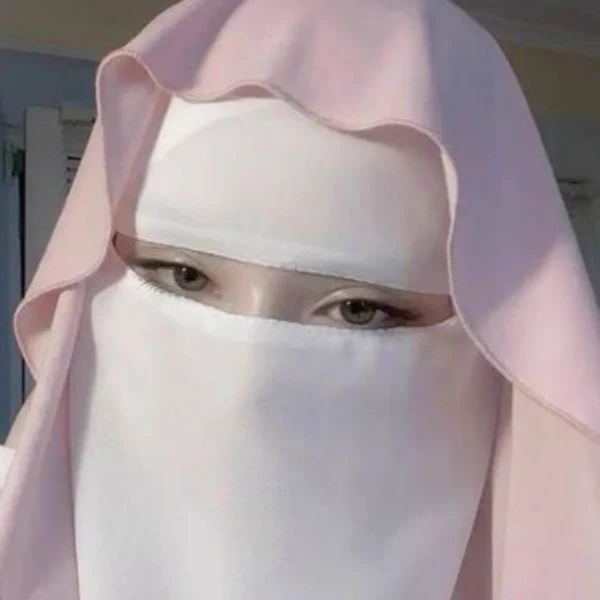 Amina thumbnail