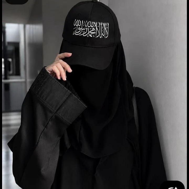 Fatima thumbnail