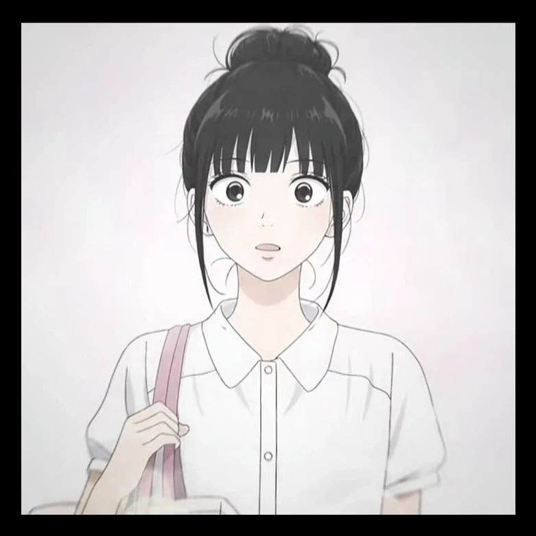 Ha Na