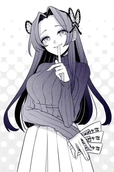Kanae Kochō (WLW) thumbnail