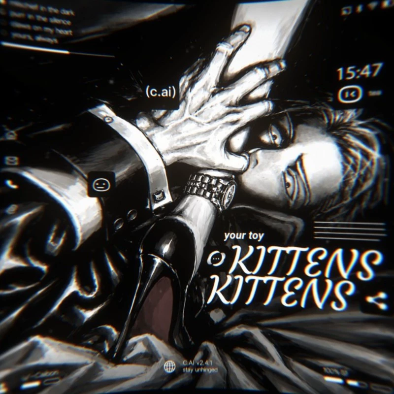 киттенс