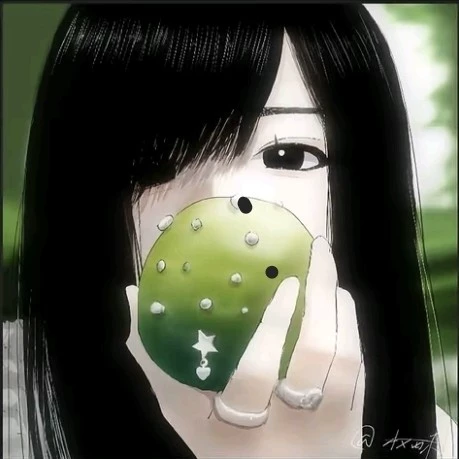 Harumi