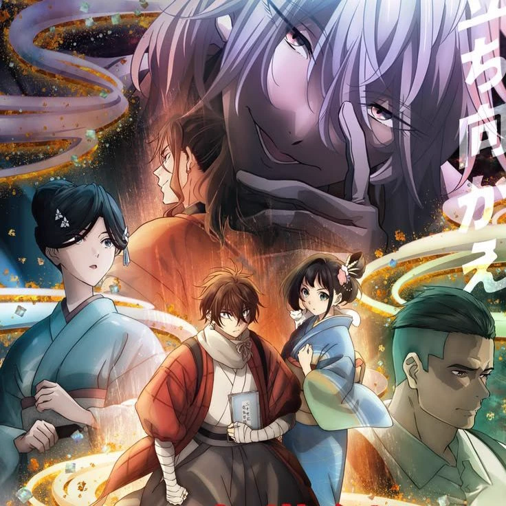 FLASHES OF Tomorrow it thumbnail