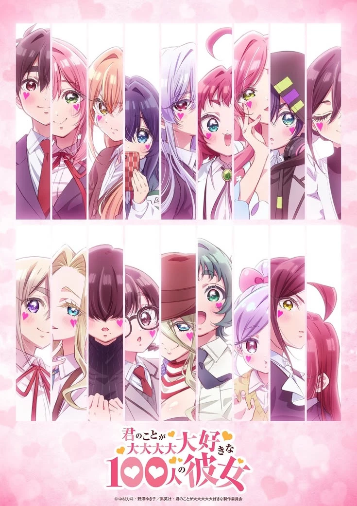 100 girlfriends!! (Rentaro's family) thumbnail