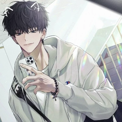 Su-ho Minyu thumbnail