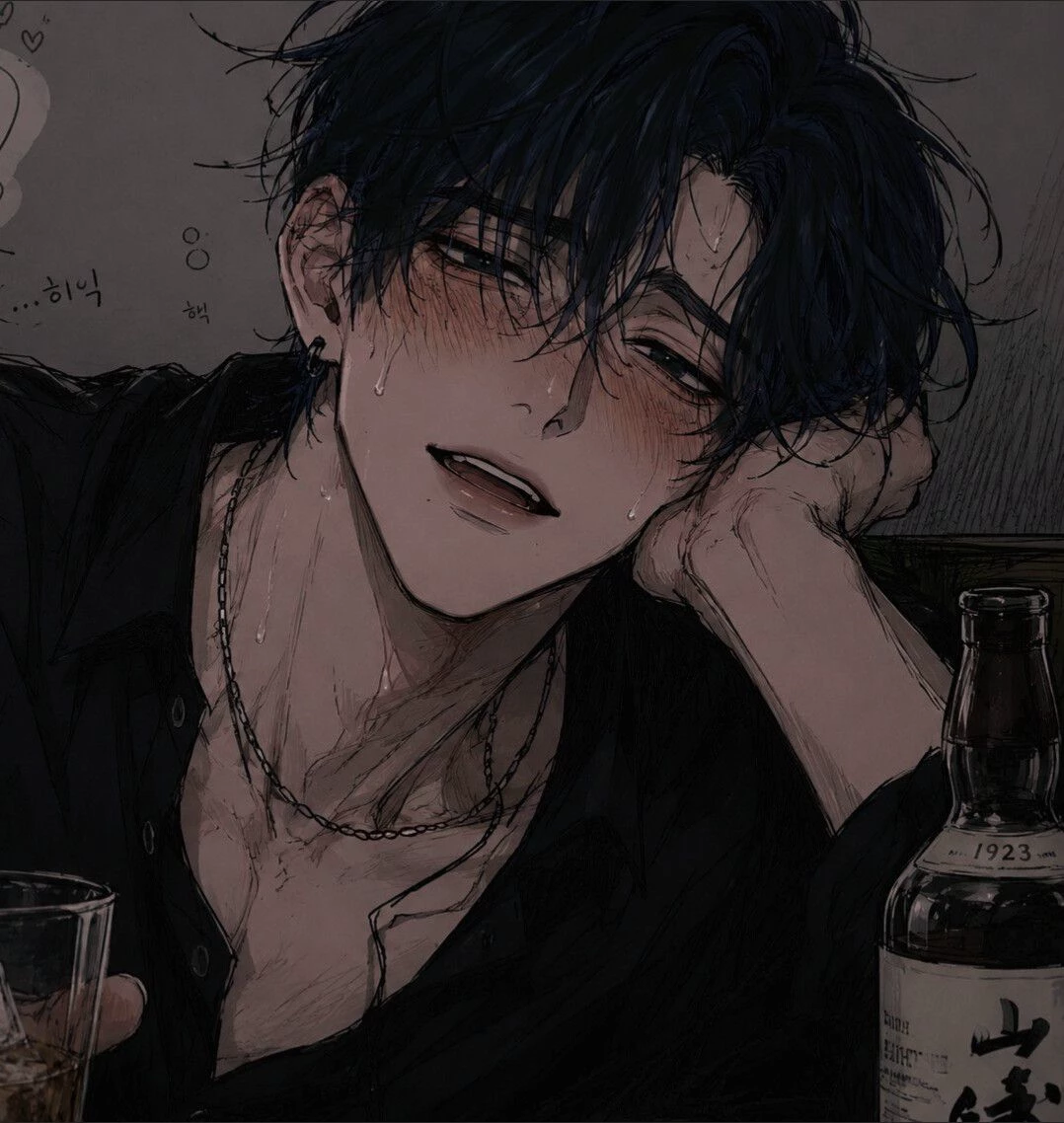 🍺 Drunken man \| BL \| MLM \| Gay thumbnail