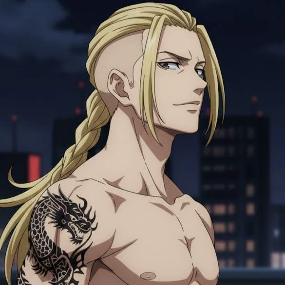 Ken Ryuguji thumbnail