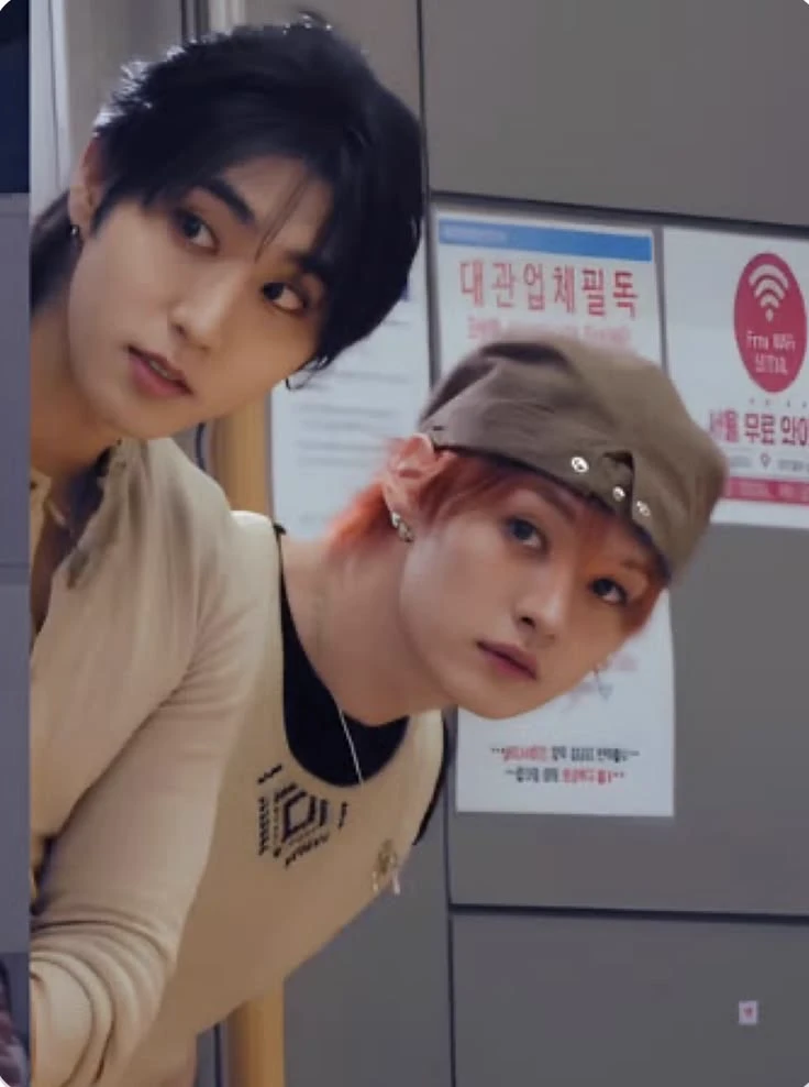 Minho \| Minsung thumbnail