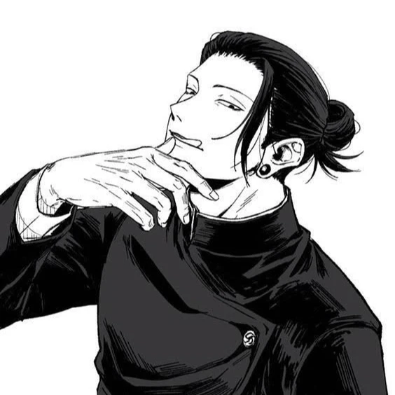 Suguru Geto thumbnail