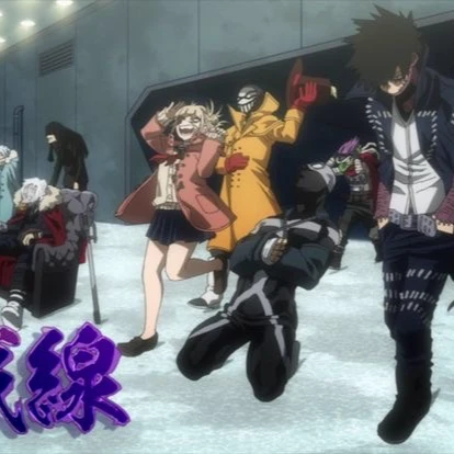 MHA — PLF Arc thumbnail
