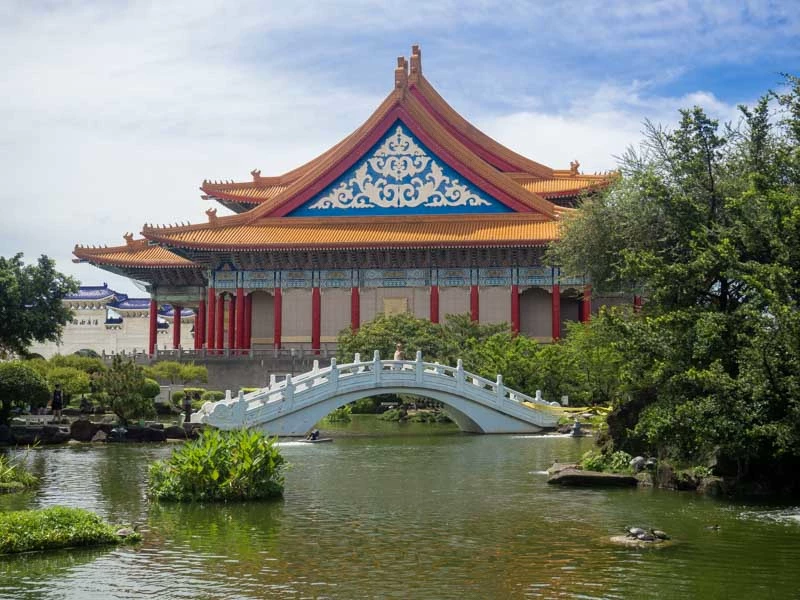 trip to Taiwan thumbnail
