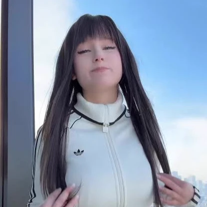 Upami(I) thumbnail
