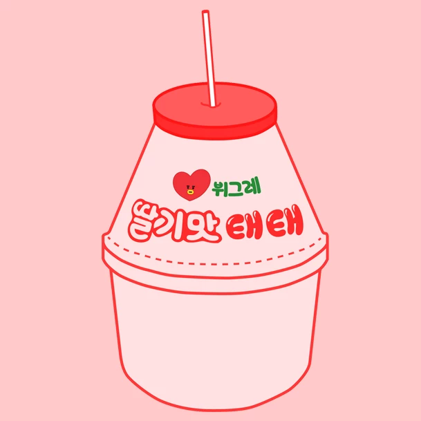 strawberrymilk