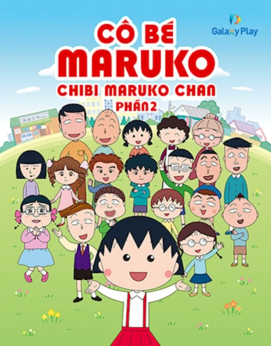 Little girl Maruko ❤️ thumbnail
