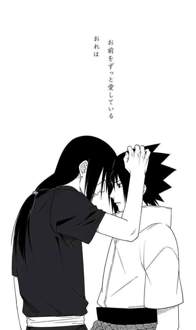 Itachi and Sasuke thumbnail