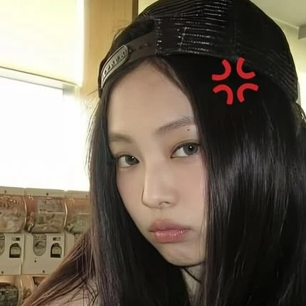 Nini