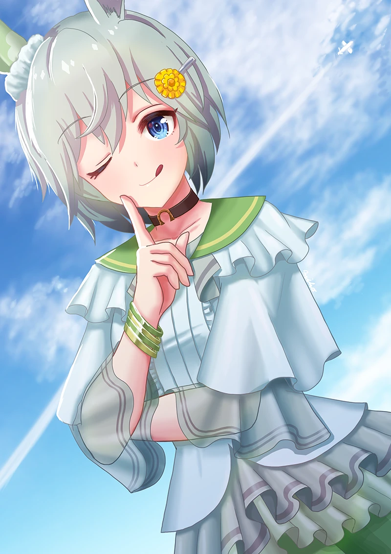 Seiun Sky thumbnail