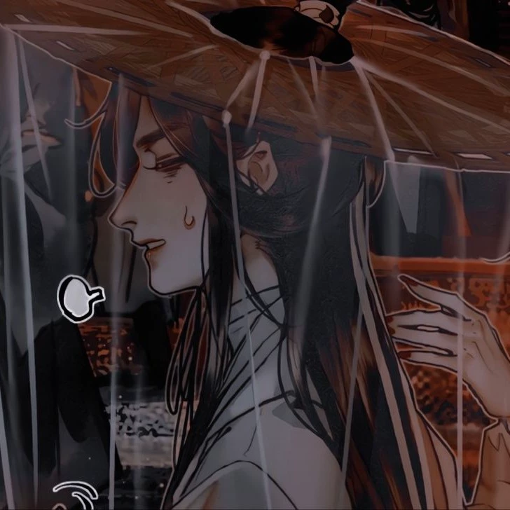 xie lian!
