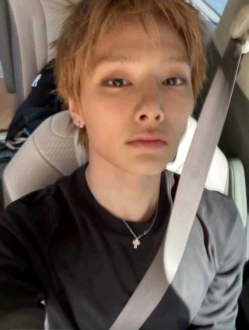 Yang Jeongin thumbnail